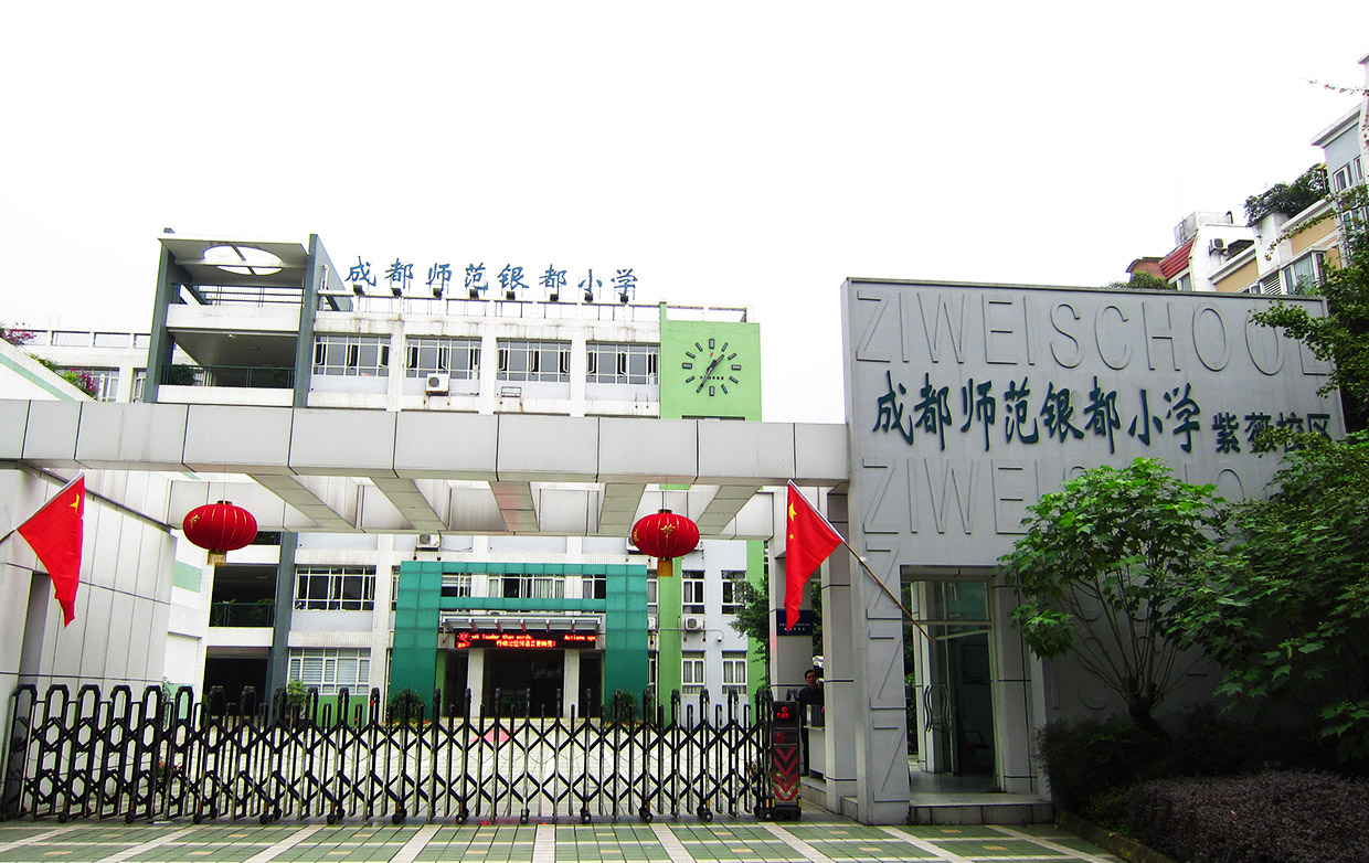 &#27431;&#27954;&#26479;&#19979;&#27880;&#40;&#20013;&#22269;&#41;&#23448;&#26041;&#32593;&#31449;