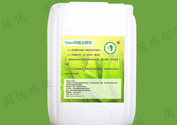 &#27431;&#27954;&#26479;&#19979;&#27880;&#40;&#20013;&#22269;&#41;&#23448;&#26041;&#32593;&#31449;