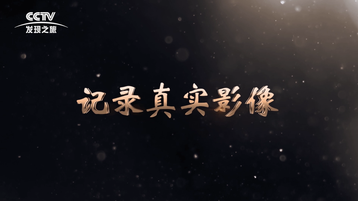&#27431;&#27954;&#26479;&#19979;&#27880;&#40;&#20013;&#22269;&#41;&#23448;&#26041;&#32593;&#31449;