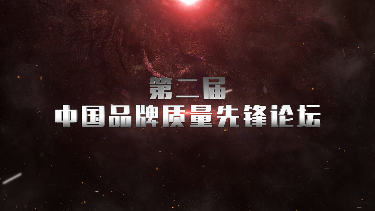 &#27431;&#27954;&#26479;&#19979;&#27880;&#40;&#20013;&#22269;&#41;&#23448;&#26041;&#32593;&#31449;